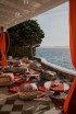 Mykonos Henna Party &ndash; A Mizrahi-Jewish Pre Wedding-Celebration